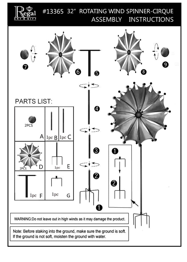 32" Rotating Wind Spinner - Cirque