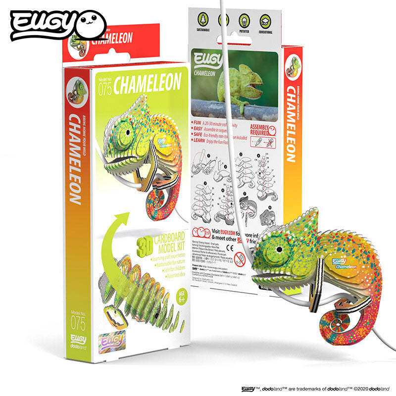 EUGY Jungle