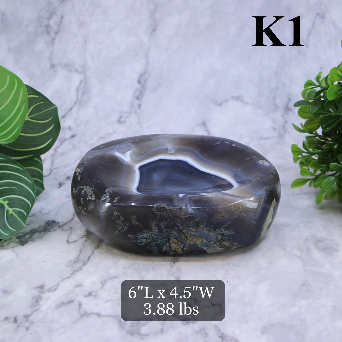 Agate Bowls 5-7"