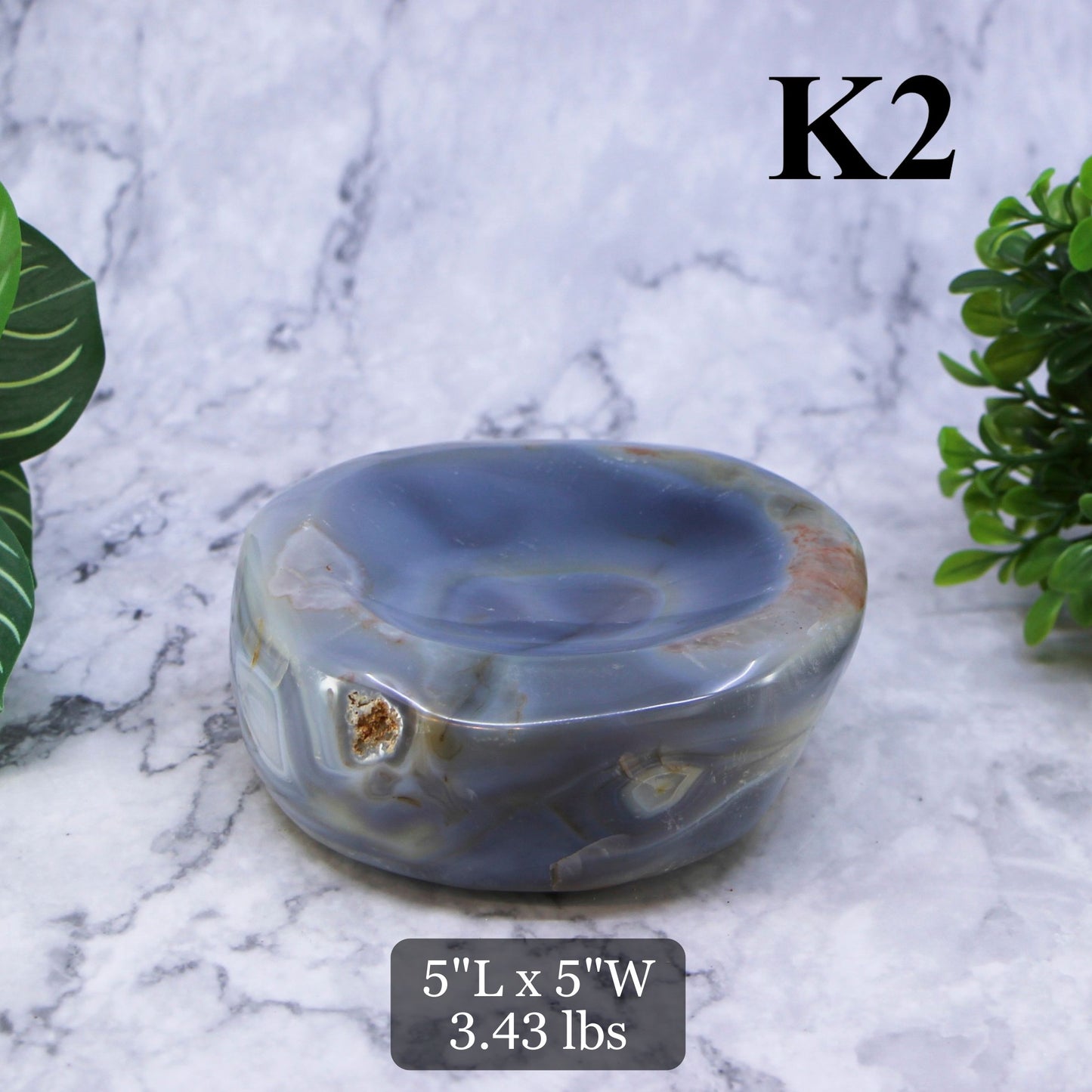 Agate Bowls 5-7"