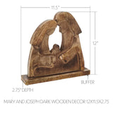 Wooden Nativity Scene with Mary, Joseph & Baby Jesus | 12"