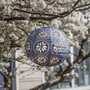 Stella Boho 12" Globe Solar Lanterns