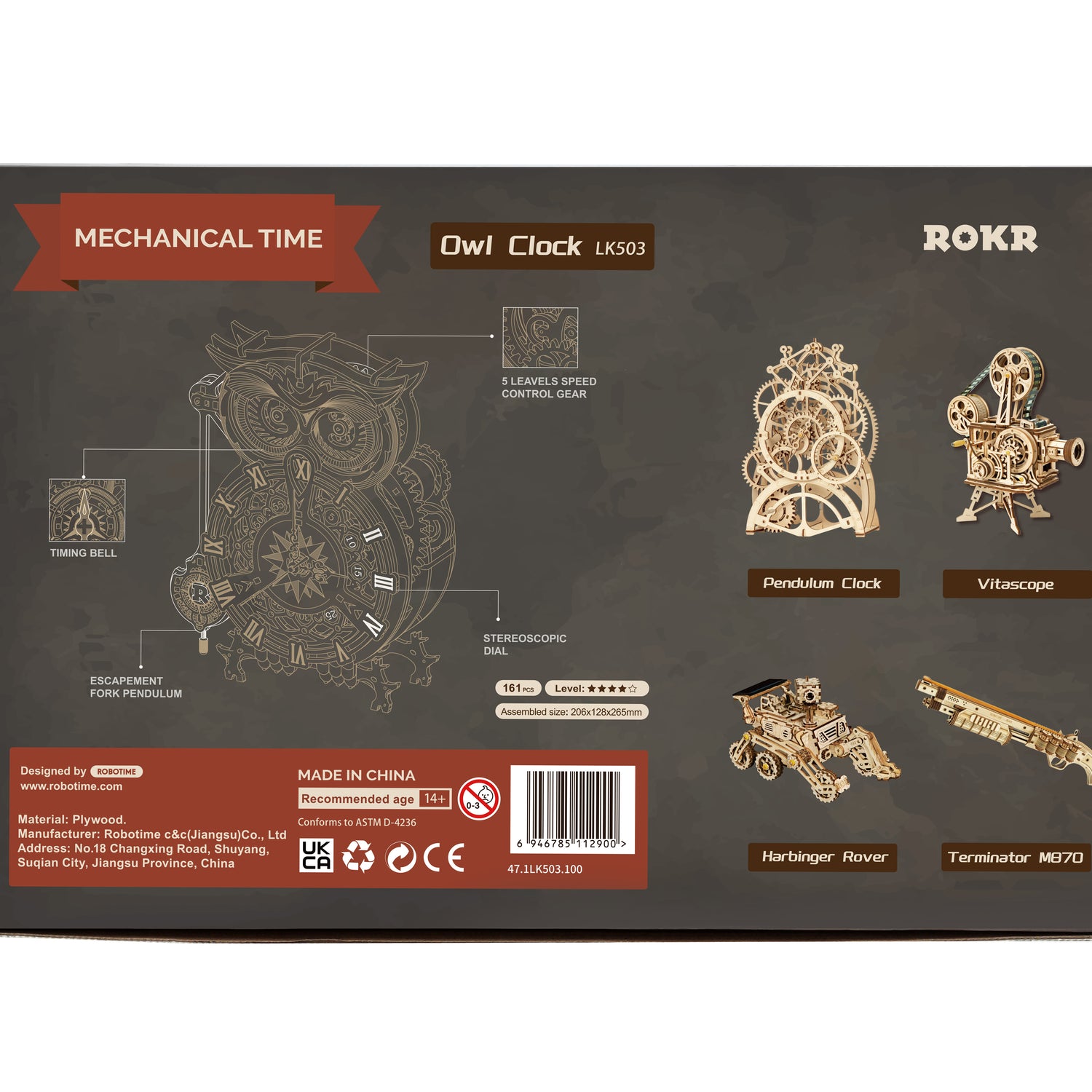 Mechanical Owl Clock 3D Wooden Puzzle